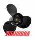 Винт Suzuki DF8A-9.9A/DT9.9-15;3x9-1/4x11R, BaekSan (упаковка из 3 шт.)
