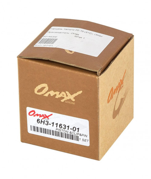 Поршень Yamaha 60-70 (STD), Omax