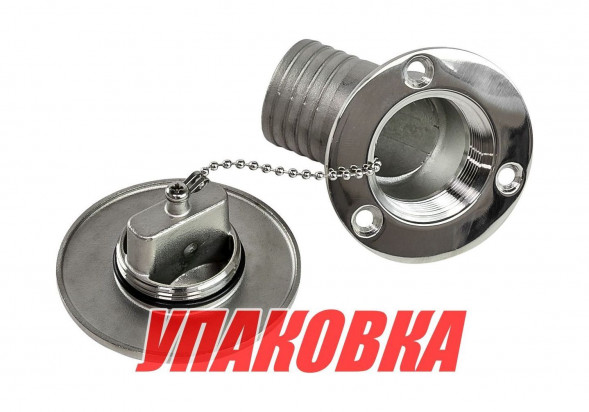 Горловина заливная для бензина, угловая, под шланг 38 мм, Marine Rocket (упаковка из 4 шт.)
