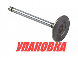 Клапан впускной VP/Mercruiser 4.3-5.7, Omax (упаковка из 6 шт.)