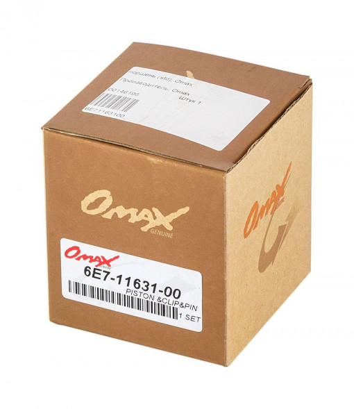 Поршень Yamaha 9.9/15 (STD), Omax (упаковка из 2 шт.)