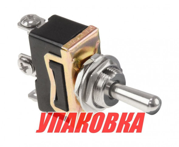 Тумблер трехпозиционный (ON)-OFF-(ON) 12 В/15А 3P (упаковка из 4 шт.)