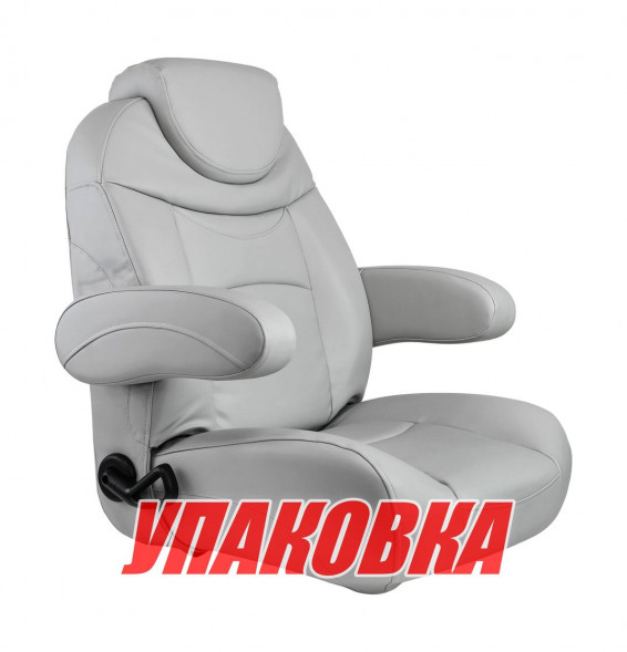 Кресло Premium Reclining, обивка винил, цвет серый, Marine Rocket (упаковка из 4 шт.)