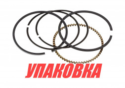 Кольца поршневые Suzuki DF4-6 (STD), Omax (упаковка из 3 шт.)