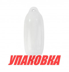 Кранец Castro надувной 400х130, белый (упаковка из 25 шт.)