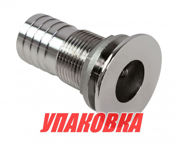 Шпигат нержавеющий под шланг 39 мм Marine Rocket (упаковка из 5 шт.)
