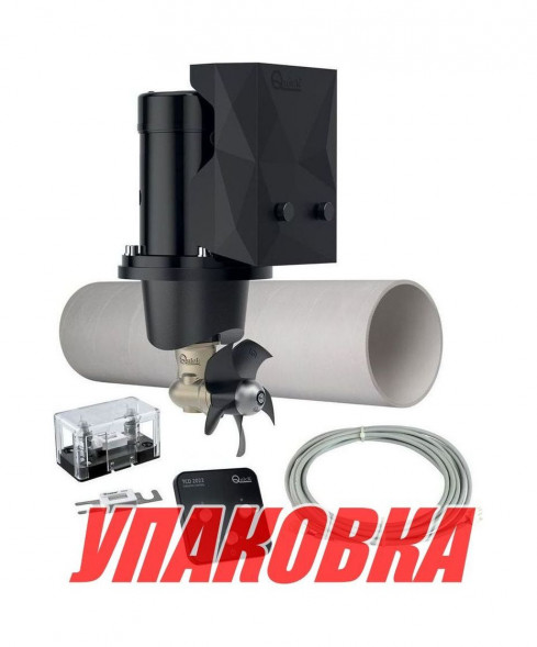 Подруливающее устройство Quick, D140mm, 40KGF, 12 В, (TCD2022 - TCDEX12 - TNL 1000mm) (упаковка из 2 шт.)