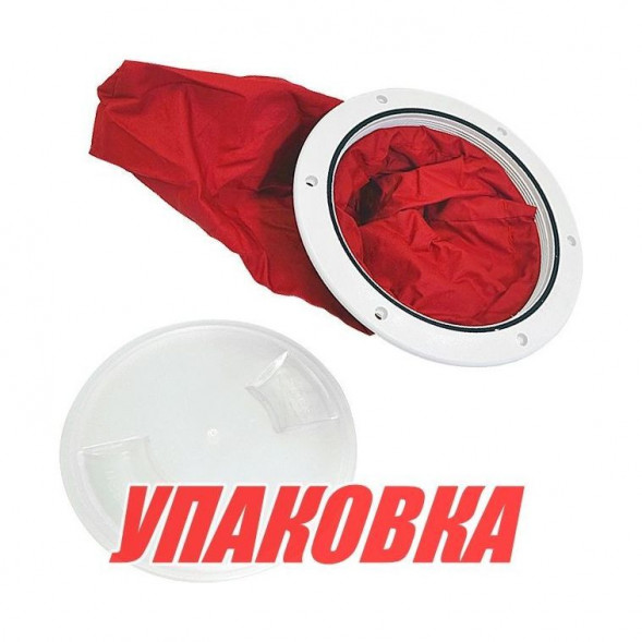 Люк палубный 6&quot; с мешком (упаковка из 20 шт.)