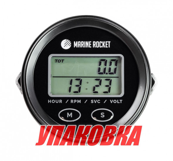 Тахометр универсальный со счетчиком моточасов, подсветкой и внешним питанием, провод 4,5 м (упаковка из 10 шт.)