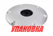 Основание для катера (яхты) D229 мм/d60 мм, врезное для стоек Plug-in (упаковка из 4 шт.) (93000-MR_pkg_4)