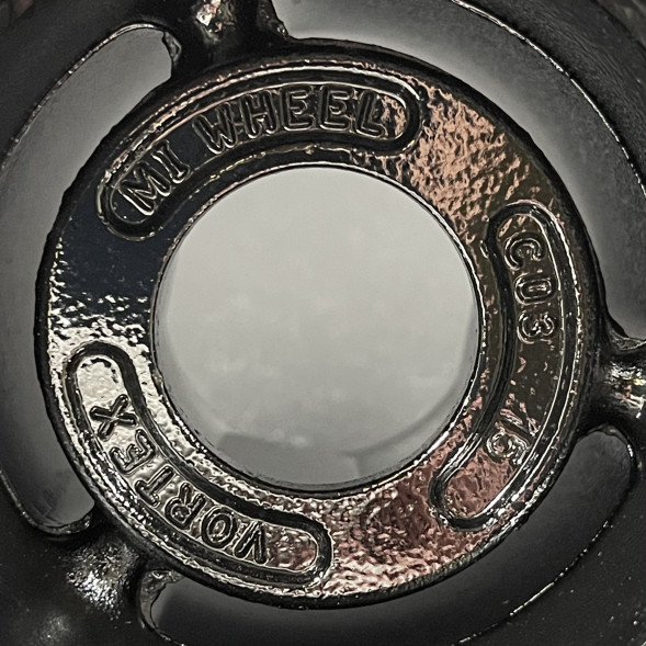 Гребной винт без втулки 40-70 л.с. (3x11-3/4x15) Vortex (Michigan)