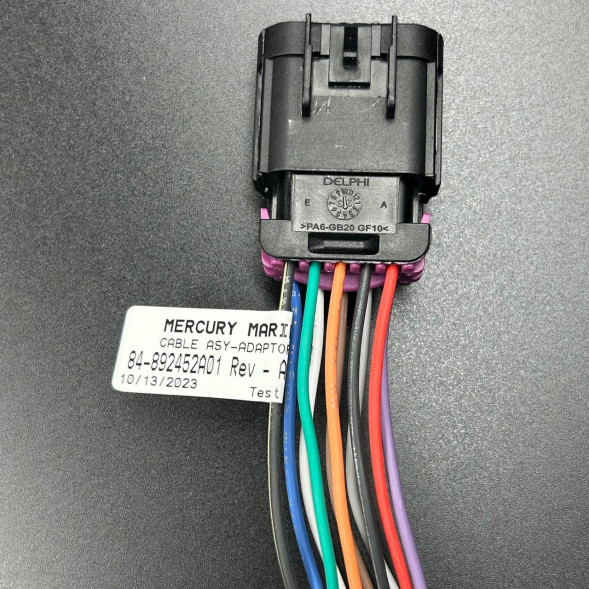 Жгут электропроводки с разъёмами CABLE ASY-MAL/MAL (Quicksilver)