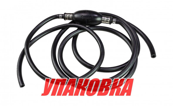 Шланг топливный d8/D13.5 мм с грушей без переходников (упаковка из 15 шт.)