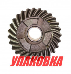 Шестерня редуктора Yamaha 9.9-15/F9.9-20 (переднего хода), Omax (упаковка из 3 шт.)