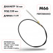 Трос рулевой Skipper M66 Performance 11'