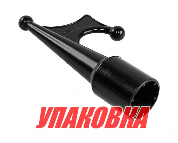 Наконечник багра, 30 мм (упаковка из 15 шт.)