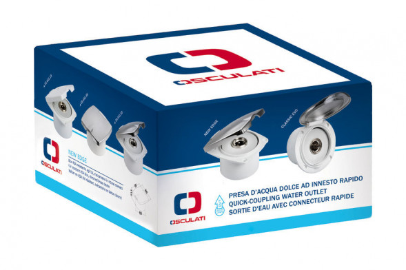 Короб с быстроразъемным штуцером, квадратный, хромированный