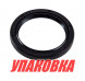 Сальник 40x52x6, Yamaha, Omax (упаковка из 6 шт.)