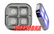 Подводный огонь UDS70, голубой свет, 4w, Marine Rocket (упаковка из 4 шт.)