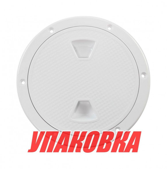 Лючок палубный 6", белый, Marine Rocket (упаковка из 30 шт.)