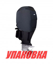 Чехол ходовой на капот Mercury Verado 6Cyl 2.6L 200-400 HP (упаковка из 2 шт.)