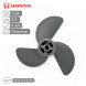 Винт гребной  Skipper для Honda 2-3HP, диаметр 7 1/4&quot; алюминиевый, лопастей - 3, шаг 4 3/4&quot;, ШПЛИНТОВОЙ