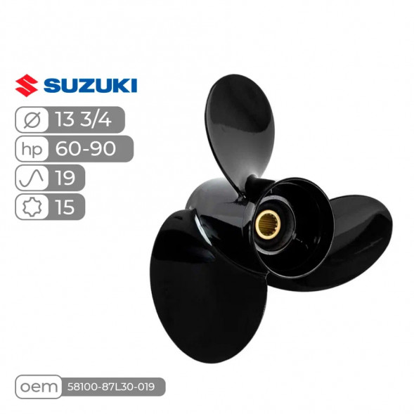 Винт гребной  Skipper для Suzuki DT60DT75DT85DT90HP, диаметр 13 3/4&quot; алюминиевый, лопастей - 3, шаг 19&quot;