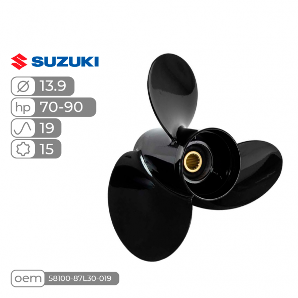 Винт гребной  Skipper для Suzuki DT60DT75DT85DT90HP, диаметр 13 3/4&quot; алюминиевый, лопастей - 3, шаг 19&quot;
