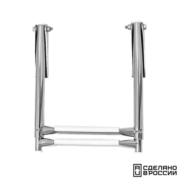 Трап телескопический складной, 2 белых ступени (ширина 305 мм.)