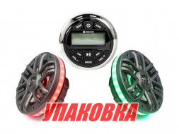 Морская аудиосистема MRH-833S, M165KMR, Marine Rocket  (упаковка из 9 шт.)