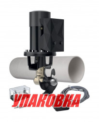 Подруливающее устройство Quick, D185mm, 55KGF, 12 В, (TCD2042 - TCDEX12 - TNL 1000mm) (упаковка из 2 шт.)