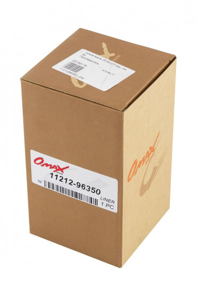 Гильза Suzuki 25-30 (d71 мм), Omax