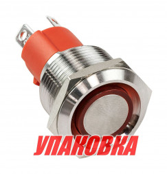 Кнопка без фиксации, подсветка красная, 12 В, д. 19мм (упаковка из 10 шт.)