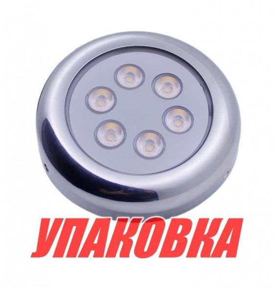 Подводный огонь, RGBW, 10.2w, Marine Rocket (упаковка из 4 шт.)