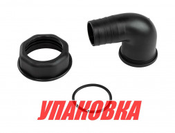 Патрубок заливной горловины, угловой 35 мм, патрубок заливной горловины, угловой 35 мм, для баков Elfo и Titano (упаковка из 4 шт.)