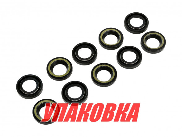 Сальник 20x34x6.5, Yamaha, Omax (упаковка из 50 шт.)