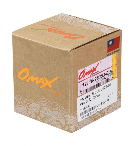 Поршень Suzuki DT25-30 Рем 0,50, Omax