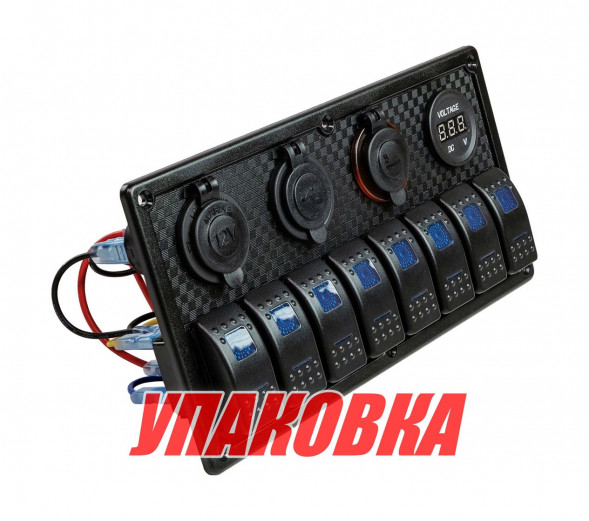 Панель бортового питания 8 переключателей, USB зарядка, розетка, вольтметр, прикуриватель (упаковка из 2 шт.)