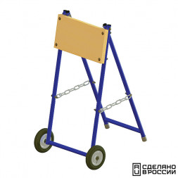Тележка для ПЛМ складная &quot;КОМПАКТ&quot;