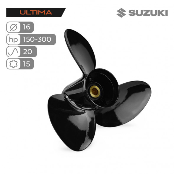Винт гребной  Skipper для Suzuki 150-300HP, диаметр 16&quot; алюминиевый, лопастей - 3, шаг 20&quot;