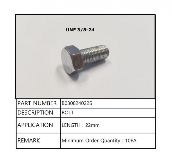 Болт 22, [UNF 3/8-24 7/8"L STS630], Sea First