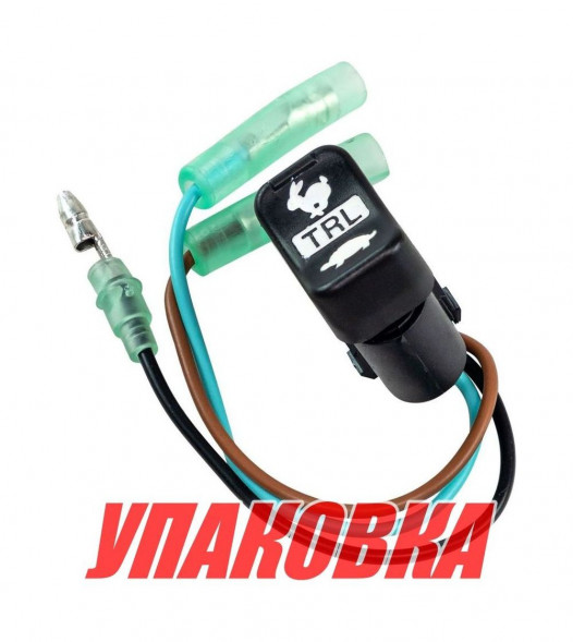 Кнопка Troll, 35340-ZZ5-D21, Marine Rocket (упаковка из 4 шт.)