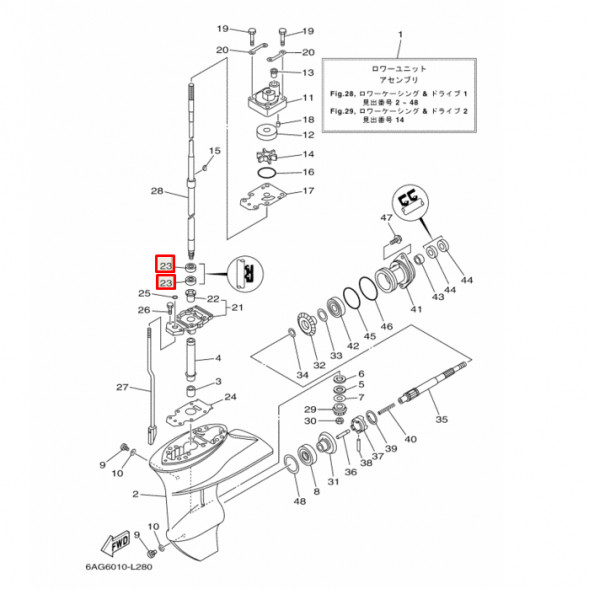 Сальник Yamaha (93101-20048) (20x30x6) (PREMARINE)