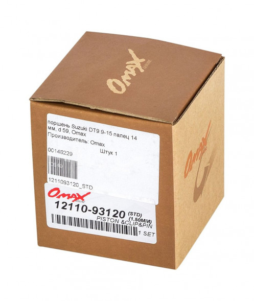 Поршень Suzuki DT9.9-15 палец 14мм, d 59, Omax
