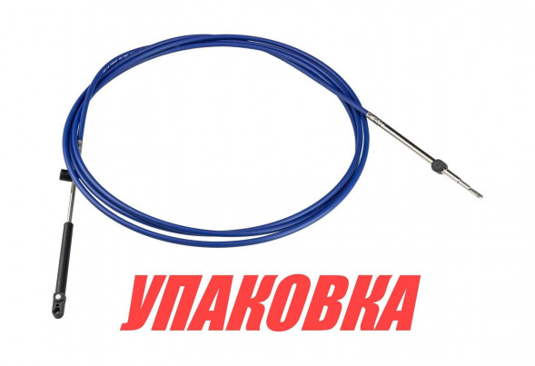 Трос дистанционного управления C5-14FT, Marine Rocket (упаковка из 4 шт.)