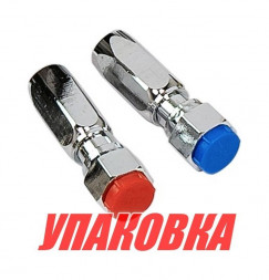 Фитинги для гидравлической системы Marine Rocket (упаковка из 6 шт.)
