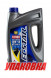 Масло ECSTAR Suzuki Marine V7000 4T SAE 10W40, 4 л, полусинтетика (упаковка 4 шт.)