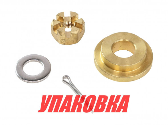 Установочный комплект винта Yamaha 9.9-20, Marine Rocket Prime (упаковка из 10 шт.)