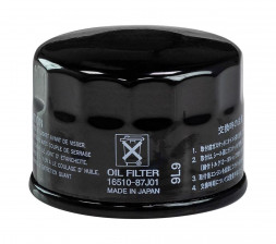 Фильтр масляный Suzuki DF25-70/DF25A-60A