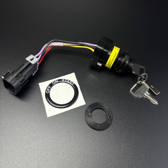 Кабель электр. с замком зажигания, 25 фт HARNESS/KEY SWTCH 25ft 14 Pin (MERCURY)